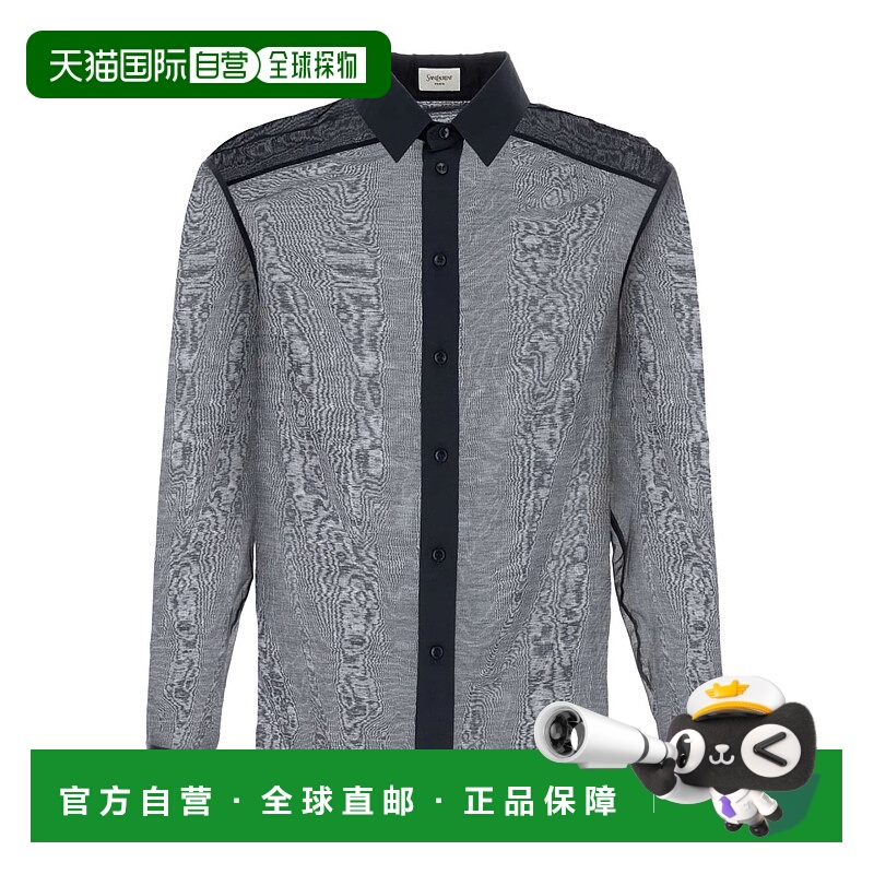 1h可退 香港直邮Saint Laurent 圣罗兰 男士 Cassandre 衬衫 8266