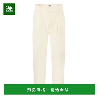 1h可退 香港直邮Dondup 女士 SHERYL 宽松款法兰绒裤子 DP739WS01