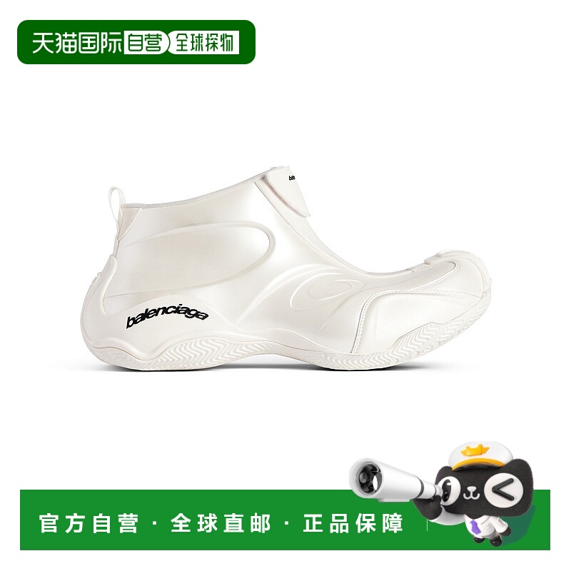 欧洲直邮BALENCIAGA (2025新品) 男士白色篮球运动鞋