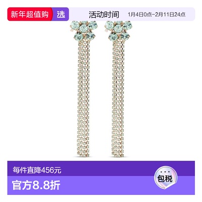 1h可退 香港直邮Rosantica 女士 Jewellery 耳环 17820EANICEGREE