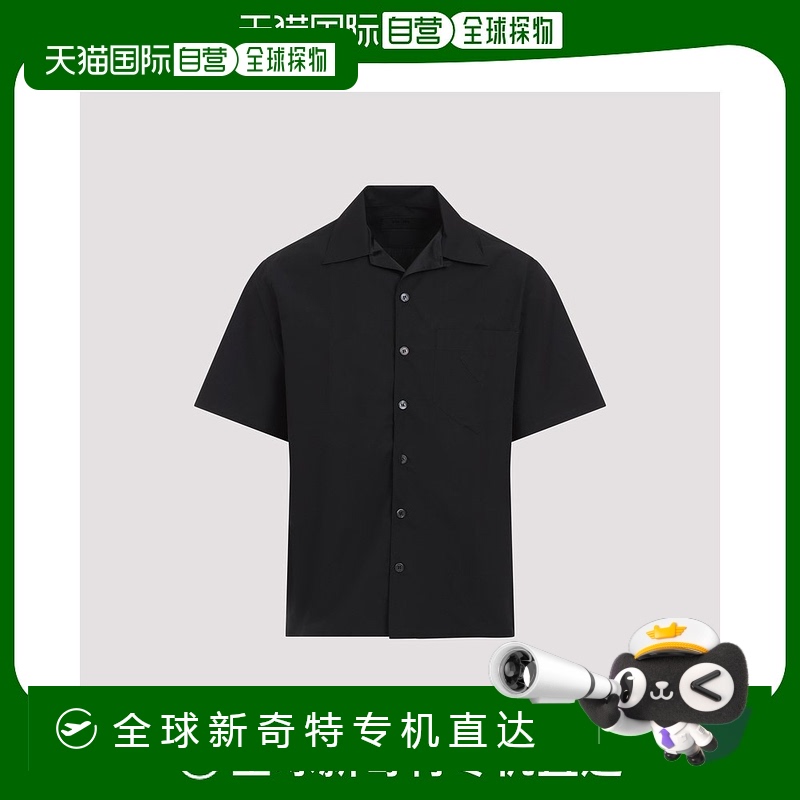 1h可退 欧洲直邮prada 男士 衬衫减龄显瘦高档舒适流行穿搭百搭高
