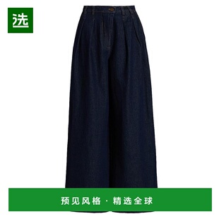 1h可退 【美国直邮】significant other 女士 牛仔裤