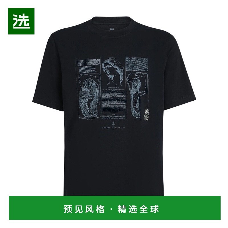 1h可退 香港直邮Brunello Cucinelli 圆领T恤 M0B138517