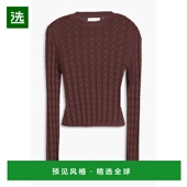 香港直邮LOULOU 短款 STUDIO 1h可退 女士 Tinos 洞眼针织毛衣 TIN