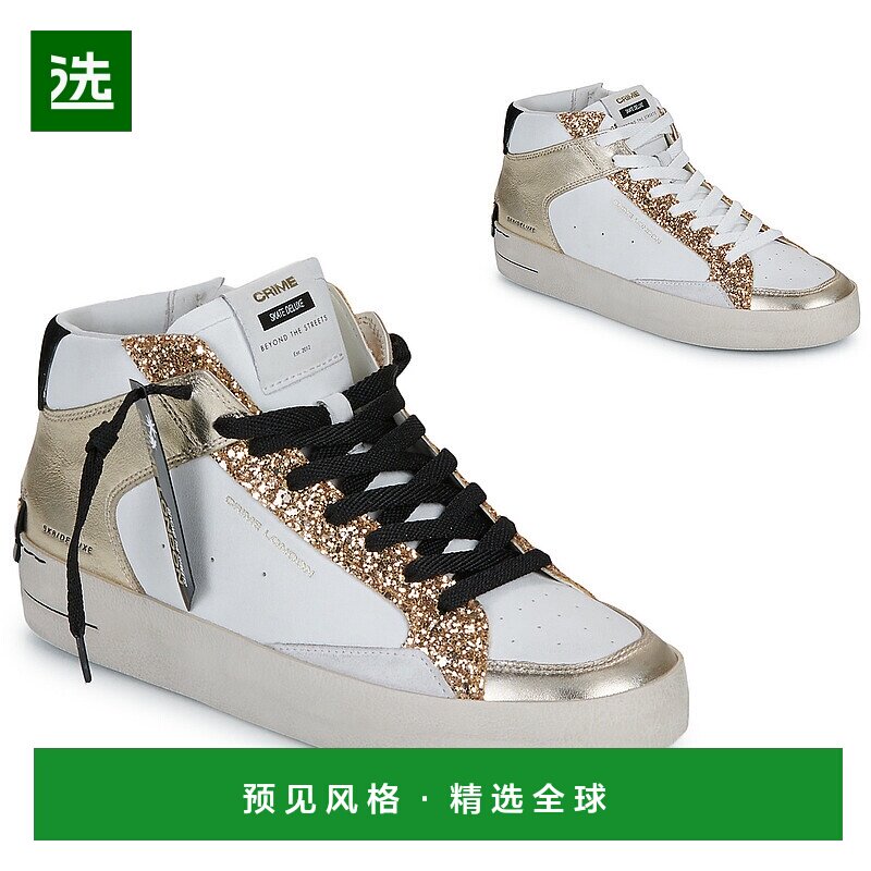 欧洲直邮Crime London SK8 DELUXE MID 女鞋 高帮板鞋 21150AA7-1
