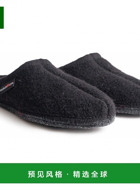 香港直邮HAFLINGER 男士拖鞋 0260038BLACK