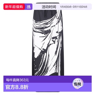 1h可退 香港直邮Vaquera 女士 Gonna 毛线衫 VAQ10S0081 舒适时尚