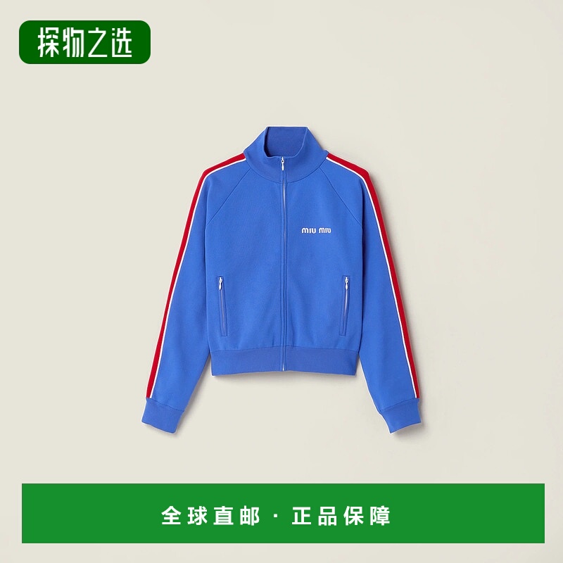 1h可退 欧洲直邮MIU MIU 缪缪 25秋冬 MMF00V_148O_F0Q0U_S_OOO