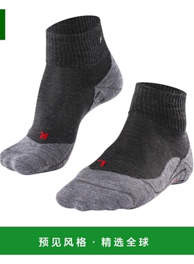 1h可退 香港直邮Falke 女士 TK5 WANDER 短款袜子 16473 grey灰色