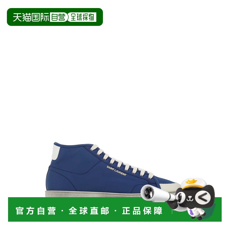 1h可退 欧洲直邮saint laurent 男士 休闲鞋运动鞋