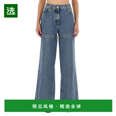 牛仔裤 1h可退 251WCP00277DDD085A 女士 长款 香港直邮The Attico