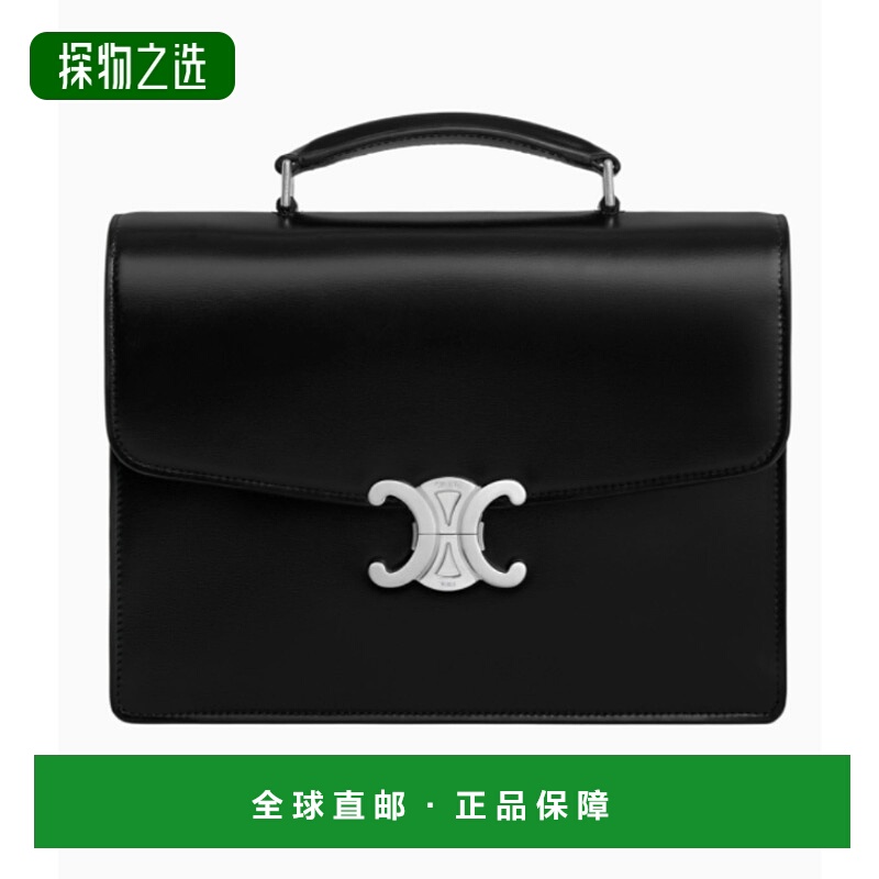 香港直邮Celine 思琳 男士 徽标斜挎包 120883BF4