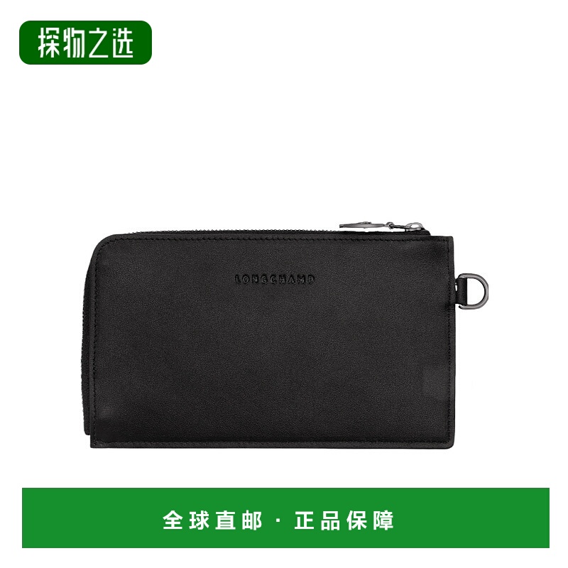 香港直邮Longchamp Le Pliage Xtra 小袋 30051987珑骧