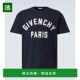 香港直邮Givenchy 巴黎棉质针织T恤上衣男装 纪梵希 男士