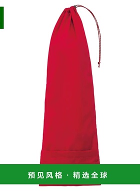 1h可退 香港直邮mont-bell 户外背包 1140230SURD CO 红色 Foldin