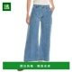 美国直邮 Jodie Hudson 1h可退 Jeans HUDSON West Lake