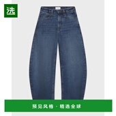 美国直邮 frame女士牛仔裤 高腰宽松 1h可退 休闲时尚 潮流百搭
