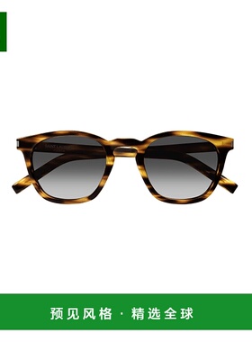 1h可退 香港直邮SAINT LAURENT 女士太阳镜 SL28045HAVANAHAVANAG