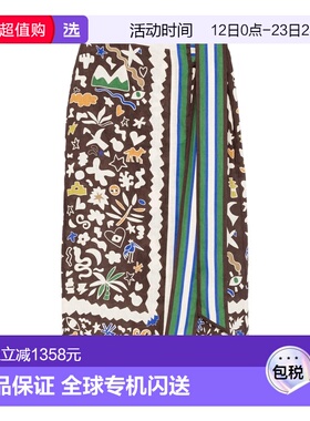 1h可退 香港直邮ALEMAIS 女士 MAROC 裹裙 6456S colorful花色 舒