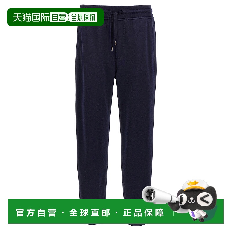 1h可退 欧洲直邮BRUNELLO CUCINELLI 男士休闲裤MM8313233GC1265