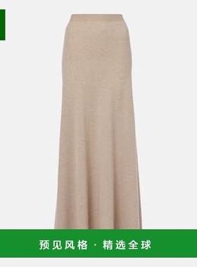 1h可退 香港直邮The Row 女士 Jovan 羊绒长款半身裙 beige米色