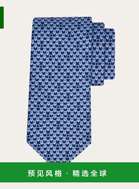 1h可退 欧洲直邮菲拉格慕 25秋冬 351321 788989 男士 领带