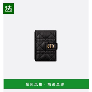 欧洲直邮Christian Dior克里斯汀·迪奥Caro系列女士钱包黑色精致