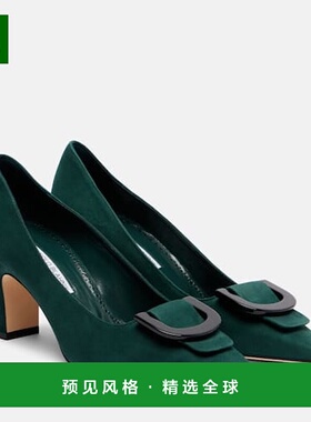 1h可退 香港直邮MANOLO BLAHNIK 莫罗·伯拉尼克 女士 Beti 70 绒