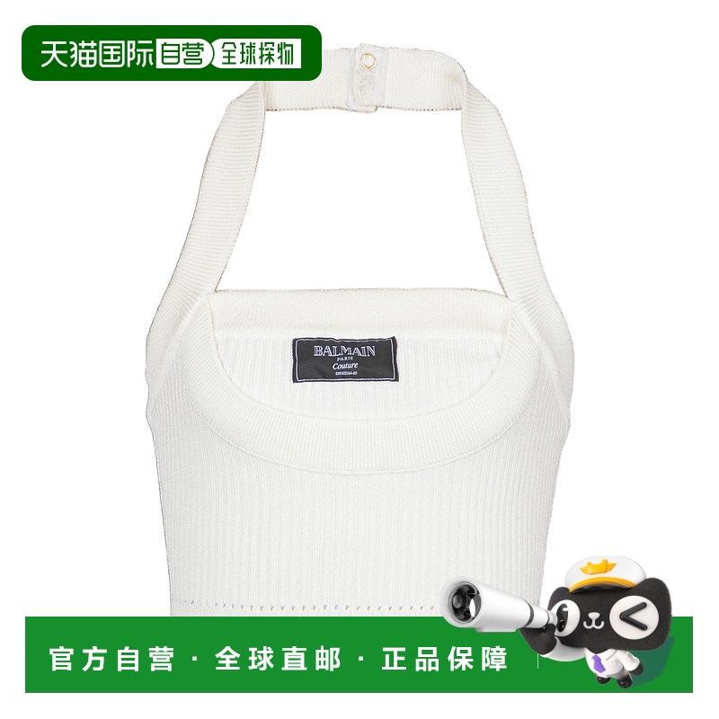 香港直邮Balmain 针织露背上衣 EF1AA380KI10