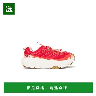 1h可退 香港直邮Hoka One One 男士 U Mafate Three2 运动鞋 1141