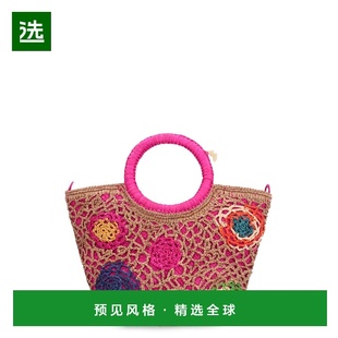 1h可退 香港直邮Made For A Woman 女士 Daddy Fleurs S 手袋 DAD