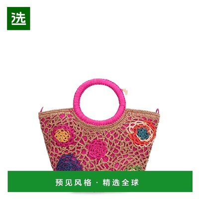1h可退 香港直邮Made For A Woman 女士 Daddy Fleurs S 手袋 DAD