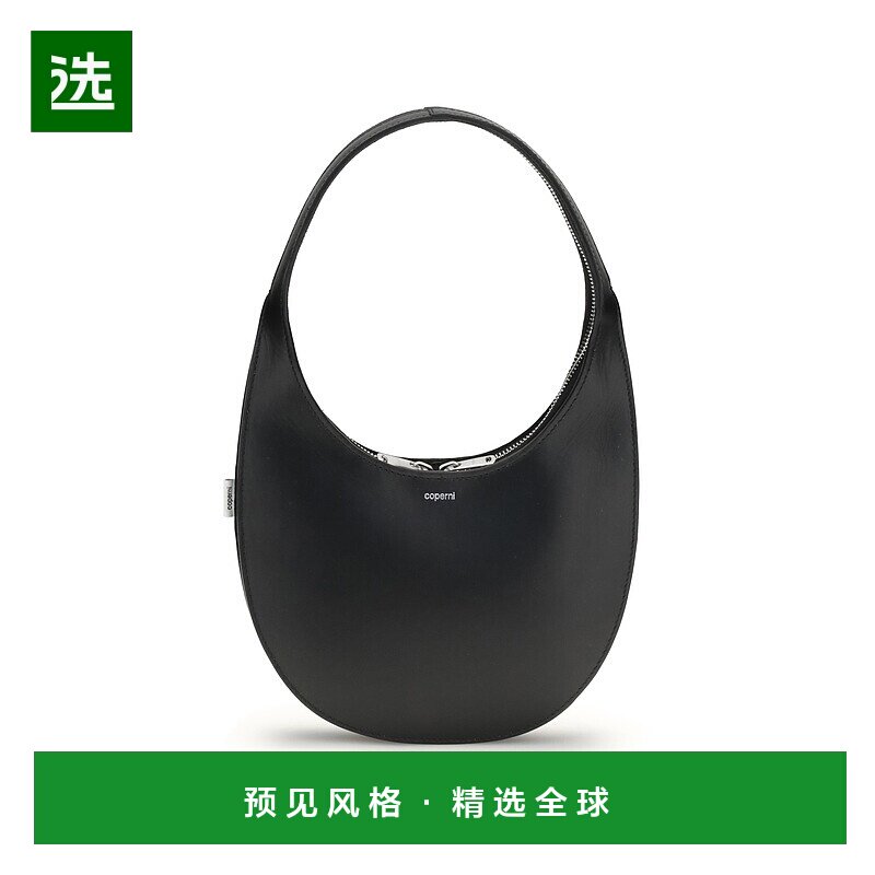 1h可退 香港直邮Coperni 女士 Swipe 柔软包包 COPBA108F6066BLK