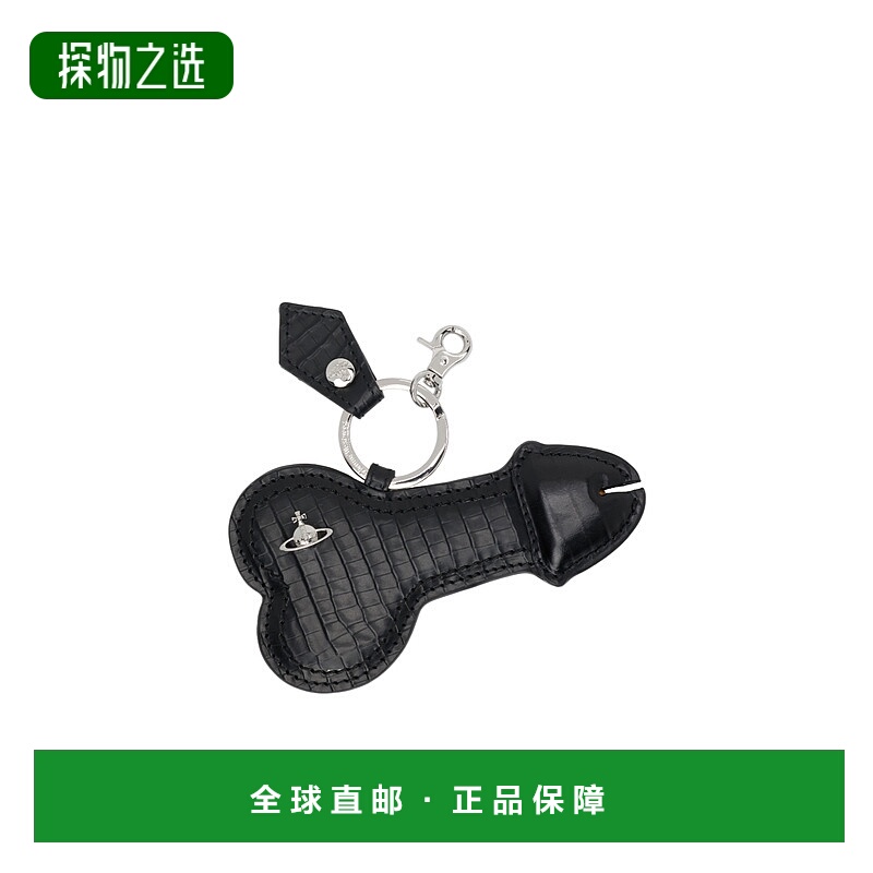 香港直邮Vivienne Westwood Bell End 钥匙扣 8203012KUL00C0