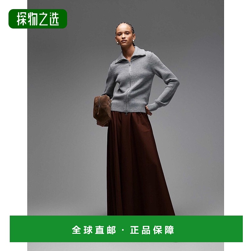 香港直邮ASOS 女士 volume 设计府绸巧克力色半身裙