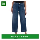 美国直邮 休闲裤 kut the 1h可退 女士 from kloth