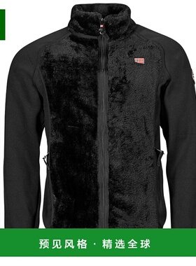 欧洲直邮GEOGRAPHICAL NORWAY  男装 秋冬抓绒衣夹克 TITANOZ