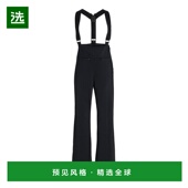 香港直邮GOLDBERGH 女士 End 1h可退 Ski 高弹性尼龙围涎