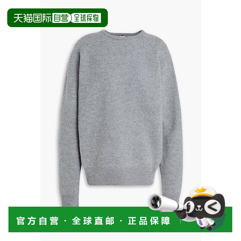 1h可退 香港直邮TOTÊME 女士 混杂羊毛混纺毛衣 241WRT1033YA0011