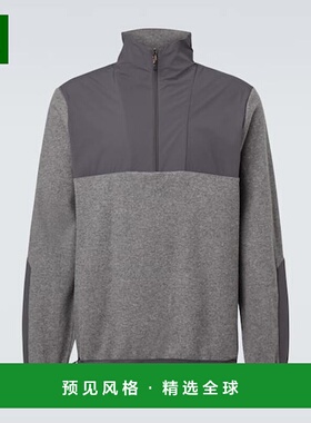 1h可退 香港直邮Sease 男士 Wool and cashmere jersey jacket 滑