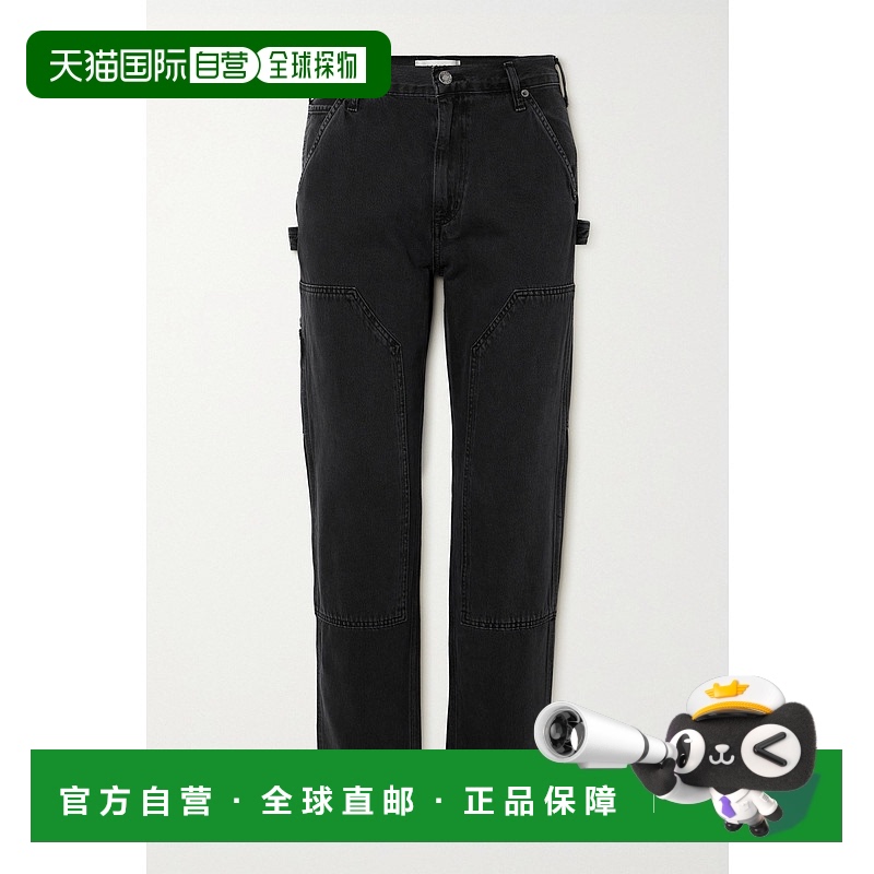 1h可退 香港直邮AGOLDE 女士 + SUSTAIN Rami 网状木匠高腰小裤脚