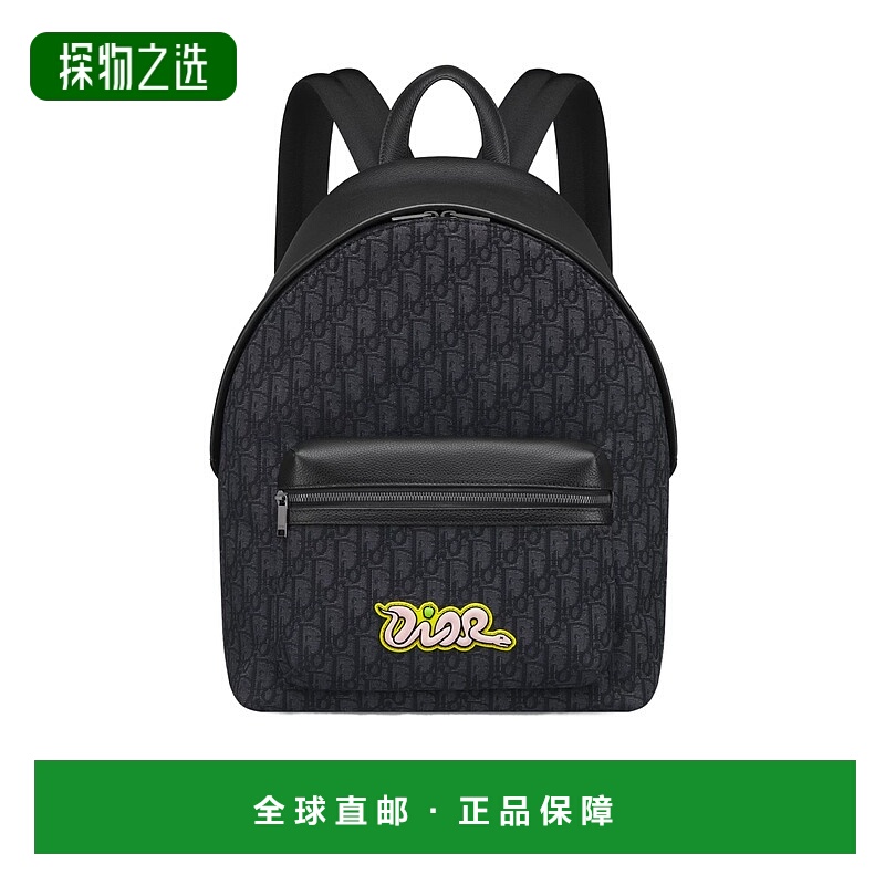 香港直邮Dior logo图案双肩包背包 1ESBA199OUP