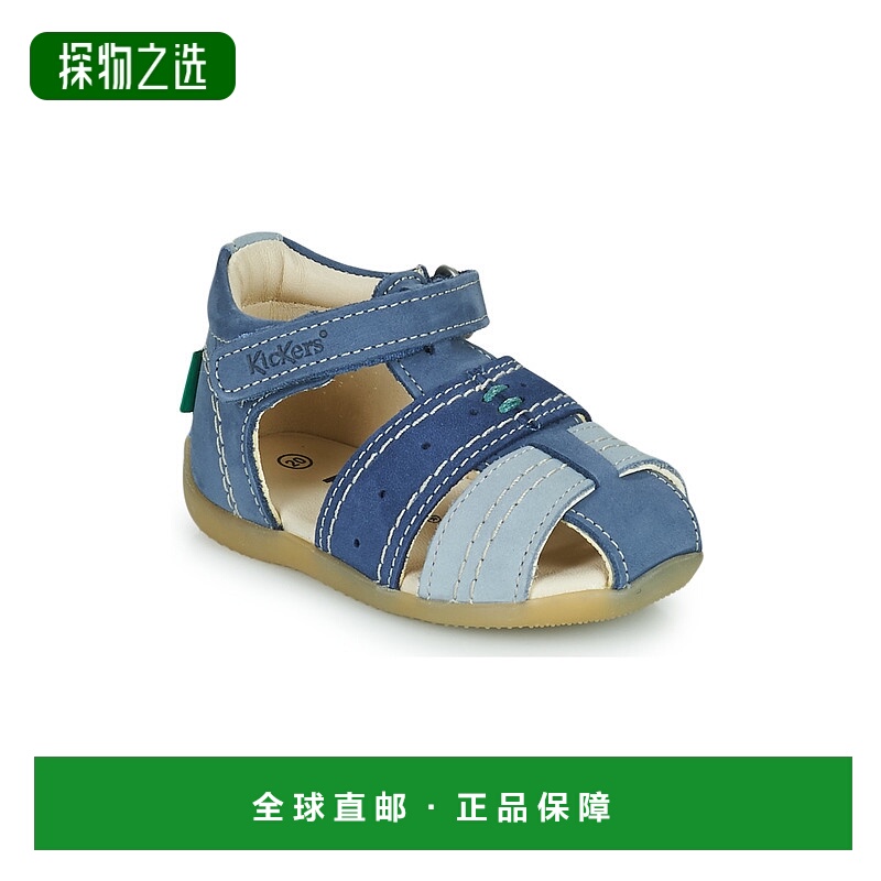 欧洲直邮Kickers  男童 凉鞋 BIGBAZAR-2