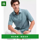 美国直邮 alfani 男士 1h可退 衬衫