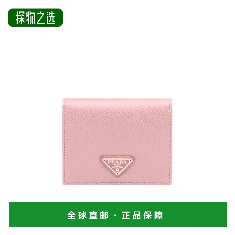 香港直邮Prada Small Saffiano Leather Wallet手拿包 1MV204QHH