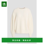 香港直邮LOULOU STUDIO 女士 1h可退 罗纹羊绒毛衣 NAURUIVORY