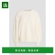香港直邮LOULOU STUDIO 女士 1h可退 罗纹羊绒毛衣 NAURUIVORY