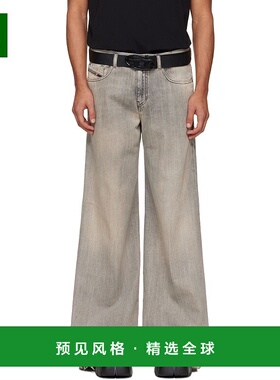 1h可退 香港直邮Diesel 迪赛 男士 灰色 Flare 1978 D-Akemi 牛仔