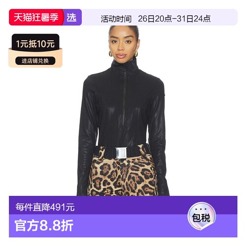 1h可退 香港直邮GOLDBERGH 女士 Pully 眨眼印花滑雪服 GB3062025