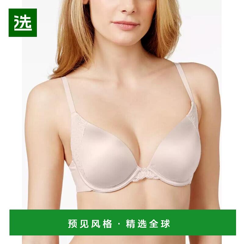 1h可退 【美国直邮】maidenform 女士 文胸性感蕾丝内衣